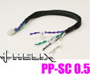 【3/4~3/11はエントリー+3点以上購入でP10倍】MATCH マッチ Plug&Play PP-SC 0.5 プロセッサーアンプ用オプション サブウーファー接続コネクター