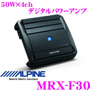 アルパイン★MRX-F30 50W×4chデジタルパワーアンプ