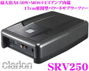 クラリオン★SRV250 150Wアンプ内蔵17cm薄型パワードサブウーファー