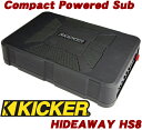 KICKER キッカー HIDEAWAY HS8 定格150Wアンプ搭載 20cm薄型パワードサブウーファー(アンプ内蔵ウーハー)