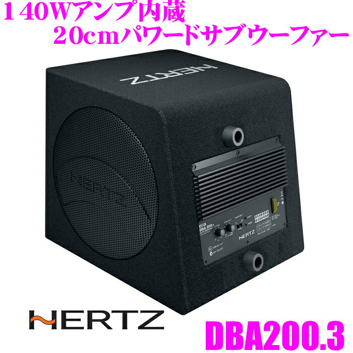 【本商品エントリーでポイント7倍!】HERTZ ハーツ DBA200.3 140Wアンプ内…...:creer:10014651