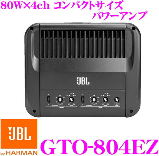 JBL★GTO-804EZ 80W×4chパワーアンプ