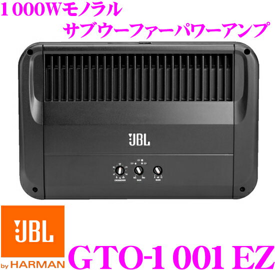 JBL★GTO-1001EZ 1000Wモノラル サブウーファーパワーアンプ