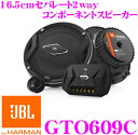 JBL ジェイビーエル GTO609C 16.5cmセパレー...