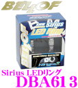 BELLOF★ベロフ DBA613　BMW用シリウスLEDリングH8 ENERGY GRADE EVO