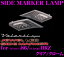 Valenti ヴァレンティ SDM86Z-CC ジュエルLEDサイドマーカー トヨタ86/スバルBRZ用 【片側9LED+ヘキサゴンリフレクター クリア/クローム】