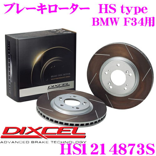 DIXCEL fBNZ HS1214873S HStypeXbgu[L[^[(u[LfBXN)y͂ƈ萫ŗZ! BMW F30 3V[Yz