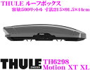 THULE MotionXT XL TH6298スーリー モ...