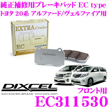 DIXCEL fBNZ EC311530 Cu[Lpbh EC type (GNXgN[Y/EXTRA Cruise)  Ȃ_XgጸȂm[}pbhUP! g^ 20n/30n At@[h/Ft@CA  