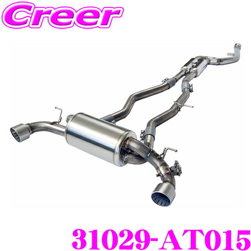 HKS スーパーターボマフラー アーバンマットエディション トヨタ DB22 DB26 GRスープラ SZ-R SUS304 ステンレス JASMA 認定 2年3万km保証 車検対応 エキゾースト マフラー Super Turbo Muffler URBAN MATTE EDITION 31029-AT015