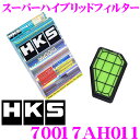 HKS エアフィルター 70017-AH011 ホンダ シビ...