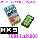 HKS エアフィルター 70017-AN003 日産 スカイライン 37系 ノート 11系 マーチ 12系 13系等用 純正交換用スーパーハイブリッドフィルター 純正品番:AY120-NS045/16546-ED000 対応