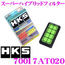 【本商品エントリーでポイント8倍!】HKS エアフィルター 70017-AT020 トヨタ ノア ヴォクシー 60系 86 ZN6系/スバル BRZ ZC6系 等用 純正交換用スーパーハイブリッドフィルター 純正品番:17801-22020 対応