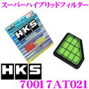 HKS エアフィルター 70017-AT021 トヨタ アルファード ヴェルファイア 20系 エスティマ 50系 等用 純正交換用スーパーハイブリッドフィルター 純正品番:17801-31120 対応