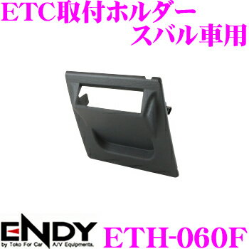 d ENDY ETH-060F ETCtz_[  Xoԗp Xo CvbT(H23.12`)/H[O(H26.6`)