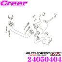 【3/1はP2倍】藤壺技研工業 フジツボ AUTHORIZE RM+c 240-50404 ホンダ JW5 S660用 2本出しステンレスマフラー 出口径: 76mm 車検対応/メーカー保証2年