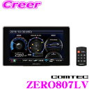 コムテック GPSレーダー探知機 ZER... コムテック GPSレーダー探知機 ZER...