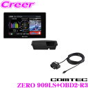 コムテック ZERO 909LS+OBD2-R3 GPSレーダー探知機 +OBDIIアダプター セット 新型レーザー式 移動式オービス対応 セパレートモデル OBDII接続対応 最新データ更新無料 3.1インチ液晶 3年保証