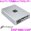 ミューディメンション μ-Dimension DSP-680...