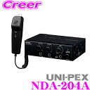 UNI-PEX ユニペックス 車載アンプ... UNI-PEX ユニペックス 車載アンプ...