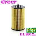 【12/4 20時〜12/6は全品P3倍以上!】MANN F...