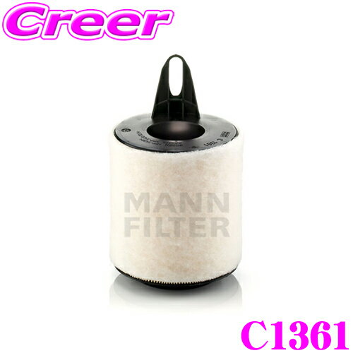 【先着限定！開始6時間スタートダッシュクーポン】MANN FILTER C1361 BMW UM20 1シリーズ(E82/E88/F20) VL18 X1(E84) 等用 輸入車用 高品質エアフィルター エンジン エアー エレメント 純正交換