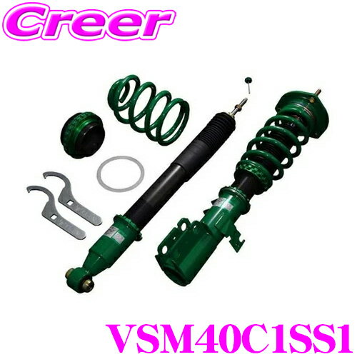 TEIN テイン FLEX Z VSM40C1SS1 減衰力16段階<strong>車高調</strong>整式ダンパーキット マツダ NA8C/NB8C <strong>ロードスター</strong> 用 3年6万キロ保証