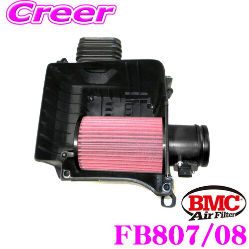 【ほぼ全品P10倍以上！市場の日】BMC エアーフィルター エレメント ランボルギーニ ウラカン 5.2 V10 LP-610 Full Kit等用 リプレイスメント 純正交換用フィルター FB807/08