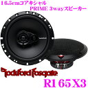 RockfordFosgate bNtH[h R165X3 16.5cmRALV3wayԍڗpXs[J[