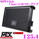 【本商品エントリーでポイント10倍!】MTX Audio XTHUNDER 125.4 90W×4chパワーアンプ