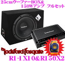 RockfordFosgate ロックフォード 150Wアンプ付25cmウーファーフルセット 【ウーハーR1-1X10&アンプR150X2&配線キットUDP-10KITセット】