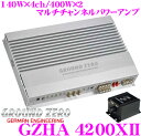 【本商品エントリーでポイント9倍!】GROUND ZERO グラウンドゼロ GZHA 4200XII 140W×4chパワーアンプ