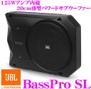 JBL ジェイビーエル BASSPROSL 125Wパワーアンプ内蔵 20cm薄型パワードサブウーファー(アンプ内蔵ウーハー)