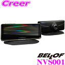 BELLOF ベロフ LANMODO NVS001フルカラー液晶ナイトビジョンシステムFullHD 1080P高解