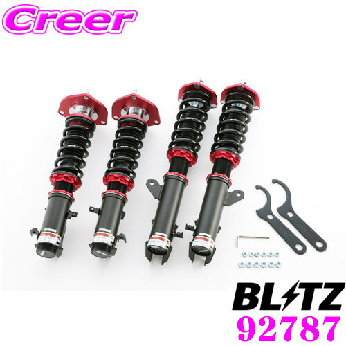 【国内最高クラスの保証制度】 BLITZ ブリッツ DAMPER ZZ-R No：92787 トヨタ ZZW30 MR-S(H11/10～)用 車高調整式サスペンションキット