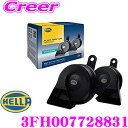 HELLA ヘラー 3FH007728831BLACK TW...