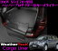 Weather Tech ウェザーテック WT40688SK BMW E70 X5 (2007〜2013)用 バンパープロテクター付専用設計耐水性カーゴライナー(ゴム製フロアマット) ブラック【受注発注品納期4週間】