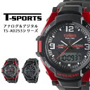 CREPHA クレファー T-SPORTS ティースポーツ アナデジ ウオッチ 腕時計【TS-AD253】