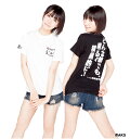  豊天商店×SKE48オリジナル言魂　半袖Tシャツ　第2弾　泰佐和子さん　（しゃわこ） SKE48オリジナル言魂半袖Tシャツ泰佐和子さんの言魂Tシャツ。SKE48のメンバーが書き下ろしたデザインをTシャツにしました。