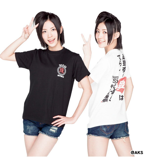 豊天商店×SKE48オリジナル言魂　半袖Tシャツ　第2弾　松井珠理奈さん　（じゅりな）