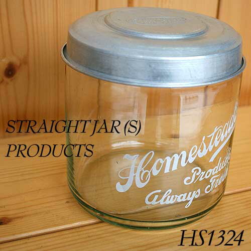STRAIGHT JAR （S） PRODUCTS ストレートガラスジャー・ガラス容器　Sサイズ【AXCIS/アクシス】HS1324　ナチュラル　カントリー　アメリカン