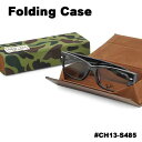 【定形外郵便送料込】DULTON ダルトン フォールディングケース FOLCING CASE CH13-S485 CAMOUFLAGE カモフラージュ メガネケース 眼鏡 めがね 筆箱 鉛筆 収納