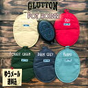 DULTON A515-544 Glutton pot ho...