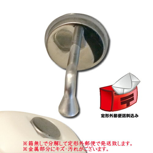 ダルトン ソープホルダーDULTON Magnetic soap holder Magneticマグネットソープホルダー送料無料CH12-H463 固形石鹸 石鹸 無添加 風呂 バス 石鹸台 石鹸置き 磁石 バスルーム 洗面所 オシャレ 石鹸皿 ソープ皿<strong>牛乳石鹸</strong>　手洗い 予防 新型コロナウィルス