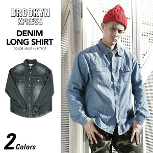 BROOKLYNXPRESSブルックリンエクスプレス【デニムシャツ】【DENIMSHIRTS】ロングシャツ長袖【DP6359】アメカジカジュアルUSサイズメンズ大きいサイズLLL2L3L4L5L【あす楽対応】【楽ギフ_包装】