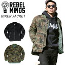【送料無料】REBEL MINDS レベルマインズ 【バイカー風 ジャケット】 3カラー 迷彩 ブラック レッド US最新 メンズ アウター 中綿 キルティング カモフラ 大きいサイズ L LL 2L 3L 4L 5Lミリタリーコーデ