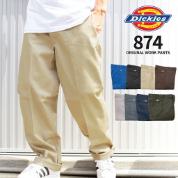 【32〜42in】DICKIES ディッキーズ 【<strong>874</strong> ワークパンツ】チノパン メンズ 大きいサイズ ディッキーズ<strong>874</strong> ORIGINAL FIT USライン ロングパンツ デッキーズ チカーノ ローライダー 作業着 作業服 長ズボン ビックサイズ USサイズ