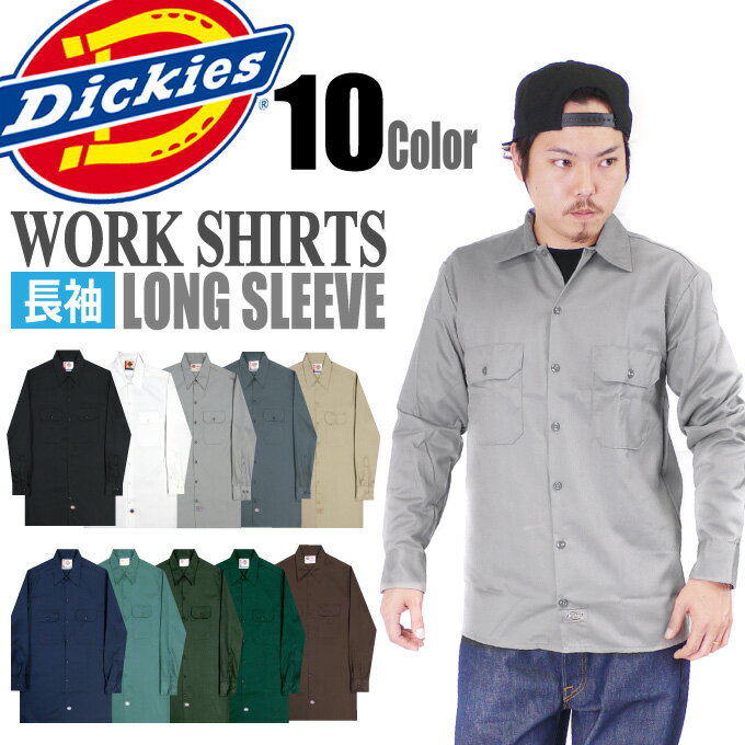 【店内全品10％OFF】ディッキーズ 長袖 ワークシャツ 長袖シャツ Dickies 57…...:criminal:10000010