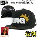 【送料無料】【名品復刻】NEW ERA ニューエラ キャップ 【KING】 【ノトーリアス B.I.G】ビギーモデル 59FIFTY CAP 王冠 NOTORIOUS B.I.G. クラウン ランキング上位 KING OF NEWYORK BIGGIE ノートリアス BADBOY ニューヨーク 大きいサイズ メンズ 帽子 レディース 帽子