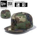 【送料無料】ニューエラ キャップ NEW ERA CAP NY ニューヨークヤンキース【迷彩 カモフラ】NEWERA 59FIFTY 帽子 大きいサイズ MLB ベースボールキャップ 定番 ベーシック ストレートキャップ サイズあり CAMO ミリタリー 5950